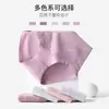 Ropa interior de algodón de cintura alta para mujeres de mediana edad y ancianas, que contrae el abdomen, levanta las caderas, para chicas regordetas, talla grande, equipo antibacteriano, calzones para mamá