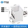Bloque de Terminales para Interruptor Automático C45 Caja de Conexiones para Interruptor Automático Interruptor de Aire Caja de Conexiones Dedicada Divisor de Una a Dos Vías de Tres Vías