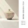Gaiwan de Cerámica Rojo Pintado a Mano de Zorro de Nueve Colas de las Dinastías Tang y Song, Juego de Té Kung Fu para Uso Doméstico, Taza de Té Estilo Antiguo con Asa