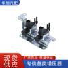 4M5G-9J559-NB para Ford FOCUS2004-válvula solenoide de conmutación de presión del supercargador de vacío