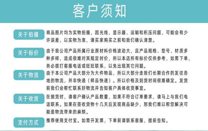 微信图片_20210223213027.png