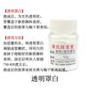 Atacado esmalte cor pigmento cerâmica arte nova cor pigmento Jingdezhen pintado à mão cerâmica pintura pigmento baixa temperatura cozido flor cor