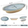 Série Mar Estelar Louça de Melamina Panela Quente Churrasco Restaurante Buffet Tigelas e Pratos Criativos de Imitação de Porcelana Prato para Molho Conjunto de Louças