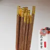 Palillos de Madera para Alitas de Pollo para Uso Doméstico con Puntas Metálicas, Palillos de Sándalo Rojo, Sin Pintura, Sin Cera, No Propensos al Moho, Palillos Redondos de Madera Maciza de la Fortuna al por Mayor