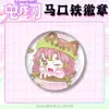 Cazador de demonios: Kimetsu No Yaiba Insignia Serie Macaron 58 Lata Redonda de Hojalata Sabito, Mitsuri, Giyu, Douzi Insignia Escarchada Mercancía