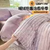 Novo Conjunto de Quatro Peças Cruzadas de Pelo de Coelho de Alto Peso para Mulheres Capa de Edredom em Cor Degradê Têxteis para Casa Roupa de Cama Conjunto Espesso de Três Peças