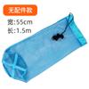Bolsa de red plegable de nailon para protección de peces, de trigo y grano azul Tiffany.