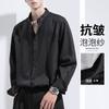 Camisa Masculina Suai Gola Superior Manga Longa 2025 Nova Coleção Primavera e Outono Solta Moderna Camisa Casaco Casual Top