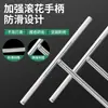 Llave de vaso tipo T, llave hexagonal de 6-14 mm, llave extendida con recubrimiento de goma, herramienta de reparación para automóviles y motocicletas