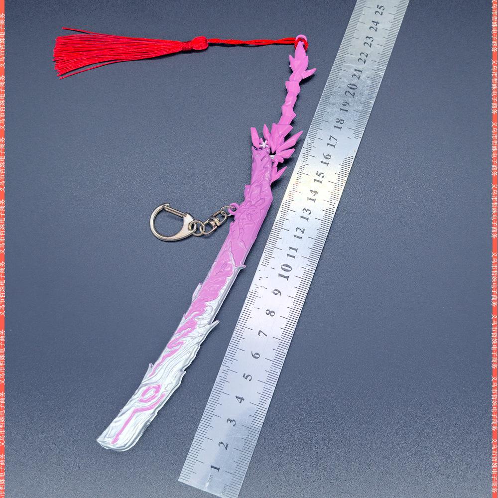 22锦鲤化龙-落樱 (13).jpg