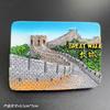 Imán de Refrigerador de Resina Gran Muralla de Beijing 1 Cultural y Creativo Rectangular Creativo Tridimensional Souvenir de Viaje Pegatina Magnética Manualidades