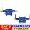 Kg9001A Interruptor de Bloqueo con Cable de Tracción Venta Directa del Fabricante Equipo Eléctrico Antideflagrante Interruptor de Cable de Tracción