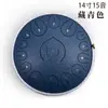 Tambor de lengüeta de acero Lu Yin 14 pulgadas 15 tonos tambor de lengüeta de acero color tambor de lengüeta sin preocupaciones comercio exterior tambor de lengüeta de acero instrumento de percusión regalo