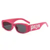 Gafas de Sol Nuevas de Verano Estilo Ojo de Gato Negras para Mujer, Gafas de Sol de Gama Alta para Hombre, Protección Solar, Gafas Rosas de Moda Retro