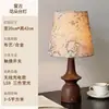 [Transfronteiriço] Luminária de ambiente estético de alta qualidade, luminária de mesa para quarto, cabeceira, quarto de criança, quarto de casamento romântico, luz noturna com efeito de cristal