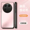 Funda para Teléfono Móvil Oppo Findx6Pro X6 Cubierta Protectora, Todo Incluido Anti-Caídas, Mate, Anti-Huellas Dactilares, Anti-Manchas con Soporte