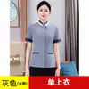 Ropa de Trabajo Limpieza Manga Corta Mujer Hotel Habitación de Huéspedes Propiedad Limpieza Tienda Departamental Tía talla extra Manga Larga Camiseta de Verano
