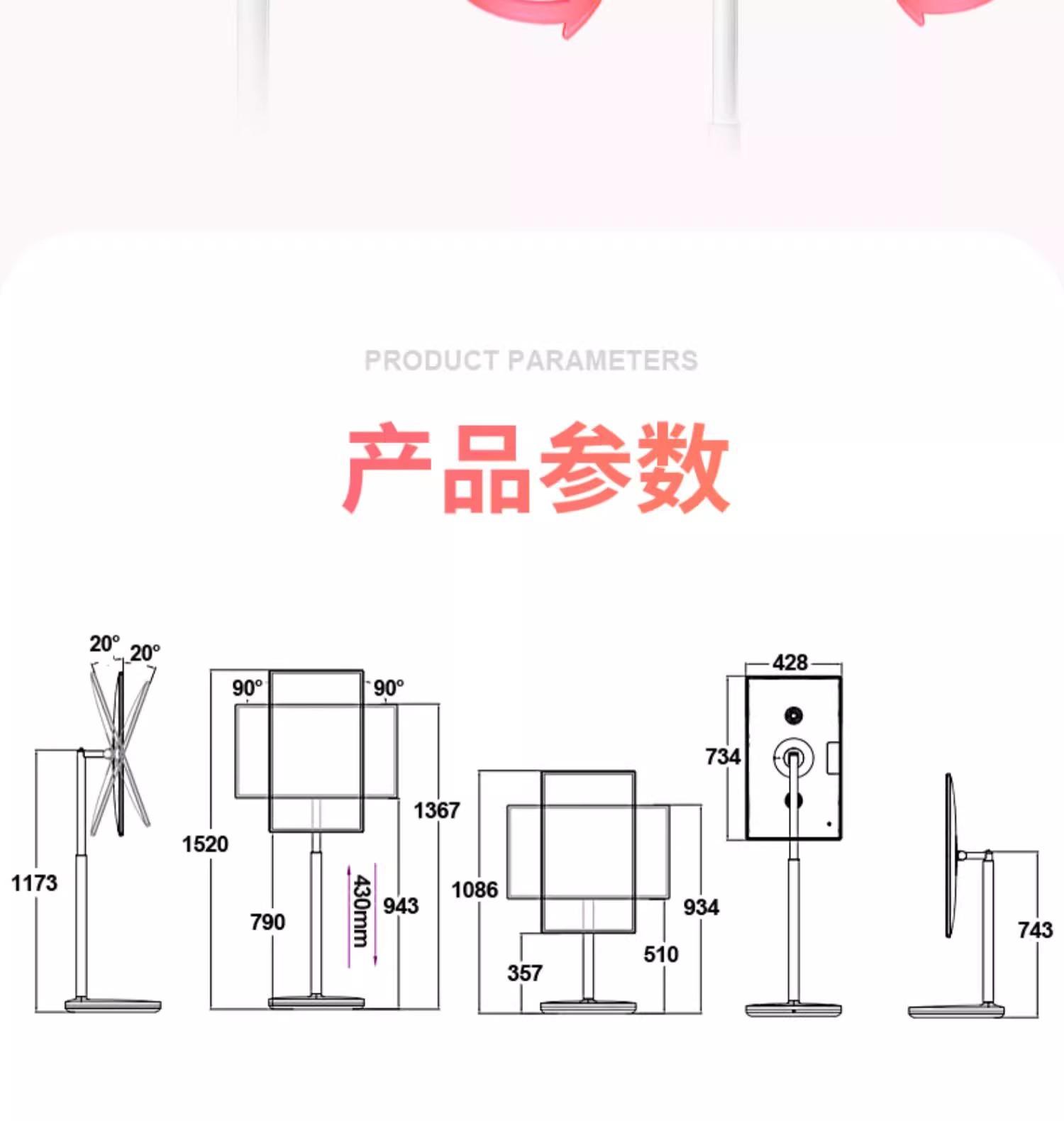 详情页-14