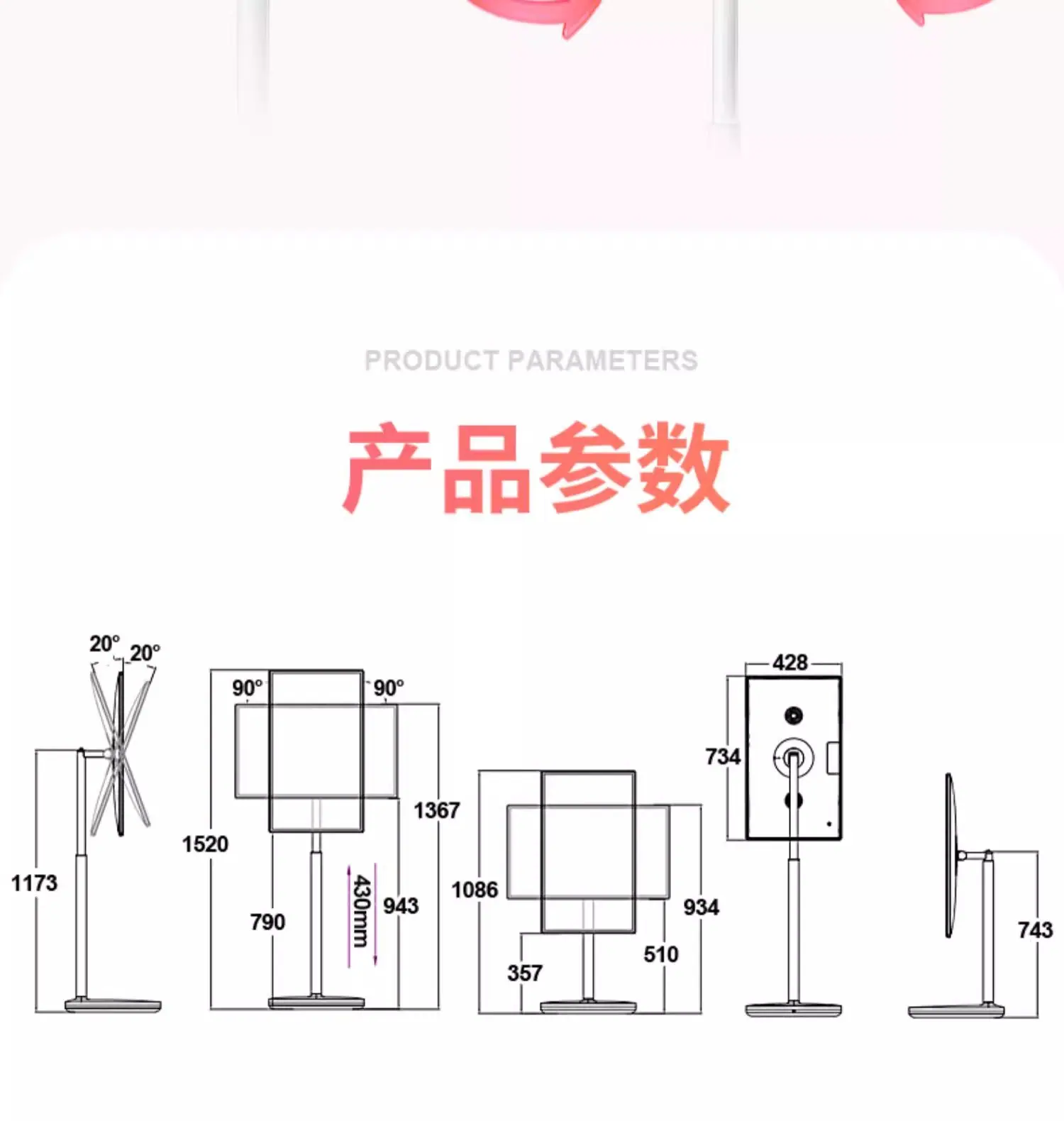 详情页-14