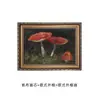 Amazon campo paisaje arte dormitorio pintura de pared baño exterior marco pintura vintage marco dorado sala de estar pintura decorativa