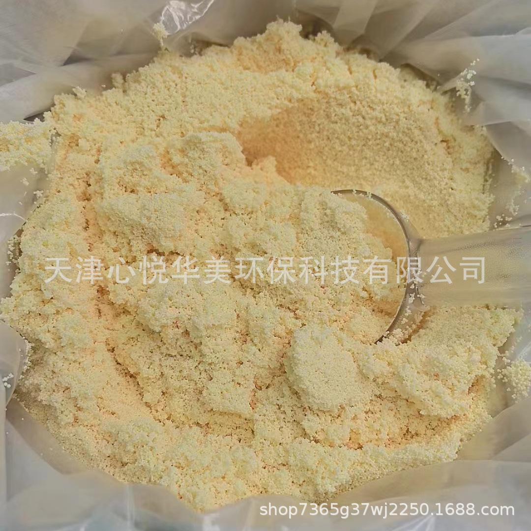 469b435aacb273c82a4ae50a755507