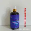 Aceite de Mantenimiento para Guitarra Cuidado Aceite para Cuerdas Pasta Pulidora de Cera de Abeja Limpieza y Eliminación de Óxido para Cuerdas y Diapasón Set de Limpieza