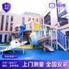 Estructuras de Escalada Grandes, Toboganes de Propiedad Comunitaria, Equipamiento de Juego No Motorizado para Jardín de Infancia, Instalaciones de Entretenimiento en el Parque