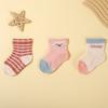 Verano Nuevo Calcetines de Bebé Venta al Por Mayor Lindo Malla Fina Calcetines de Bebé Algodón Clase A Calcetines para Recién Nacido