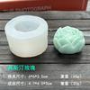 Molde de silicona con forma de flor estéreo, para tartas, pasteles, aromaterapia, velas de yeso, flores de peonía y rosas blancas frías.