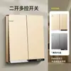 Panel de Interruptores para Hogar/Hotel Tipo 86 Color Dorado Champagne con Panel Grande y Enchufe de Corriente, Montaje en Pared Control Individual/Doble, Un Interruptor Cinco Enchufes