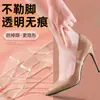 Cordones transparentes invisibles para mujer, tacones altos, correas antideslizantes para zapatos, sujetadores de zapatos para evitar que los tacones se caigan, cordones sin atar para zapatos planos