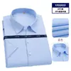 Camisa Blanca Mujer Manga Corta Primavera Otoño Profesional Formal Corte Delgado OL Viaje Cuello en V Camisa Blanca CVC Sin Planchar Personalizada