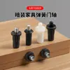 Eixo de Transferência de Mola para Móveis Conector Acessórios para Porta de Armário Pino de Porta de Divisória Plástico Preto Núcleo de Ferro Eixo Telescópico Superior e Inferior para Porta