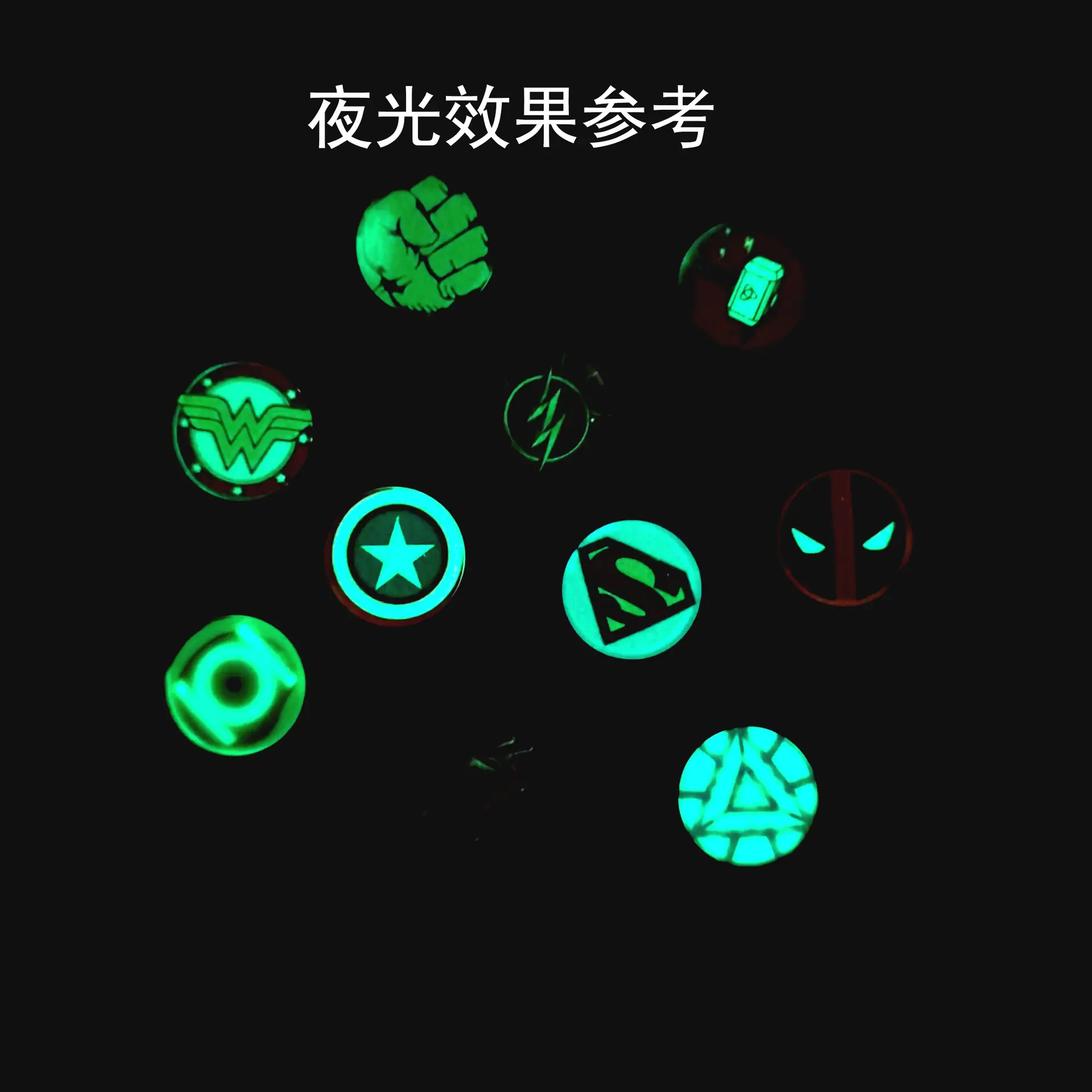 夜光.jpg