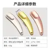 Gran Cantidad de Cucharas Curvas para Crema de Ojos Listas para Usar, Cucharas Metálicas para Crema Multiespecificación, Cucharas para Crema Multifuncionales de Aleación de Zinc para Masaje de Ojos