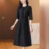 Vestido de Hilo Xiangyun Imitación Craquelado de Tortuga de 45 Mmi 2024 Verano Nuevo Retro Elegante Adelgazante Negro Midi