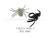 Accesorios de Decoración de Halloween Araña Lápida Fantasma Muerte Cráneo Gato Negro Murciélago Transfronterizo Juguetes de Truco