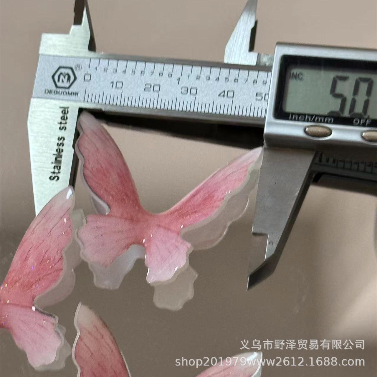 微信图片_20240426145220