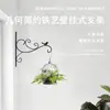 Suporte de parede de ferro forjado para pendurar suporte de flores de parede estilo antigo jardinagem varanda pendurar orquídea exterior