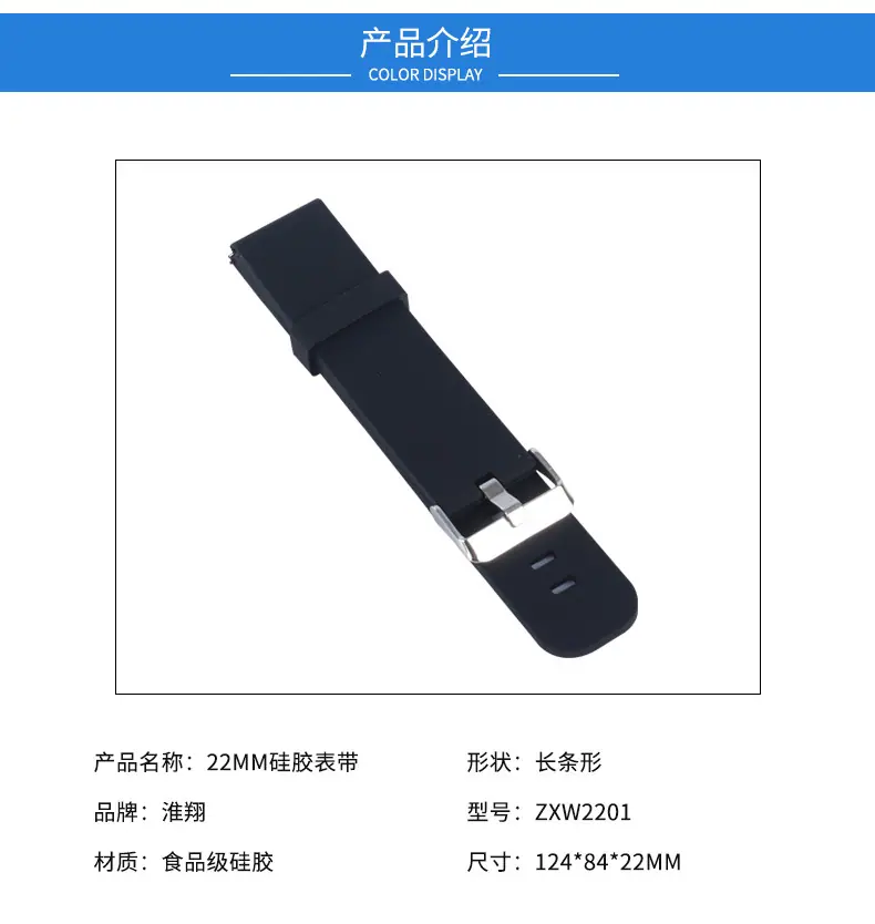 详情页_03