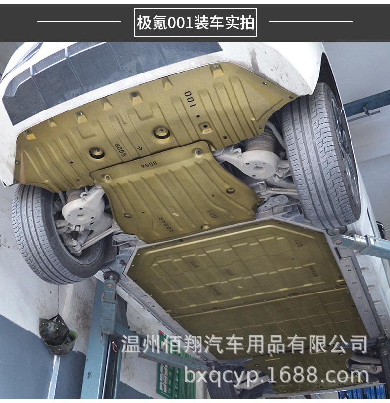 详情页20221013