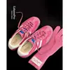 Versión de Piel de Oveja~Zapatillas de Cuero Genuino Rosa de Oso Fresa para Mujer con Aumento de Altura Oculto, Zapatillas Deportivas Casuales