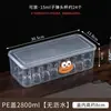 Caja de almacenamiento para copas de vino, vaso a prueba de polvo, copa de vino pequeña, vaso de cerveza, organizador de vasos de vidrio, caja de almacenamiento para vasos de licor pequeños