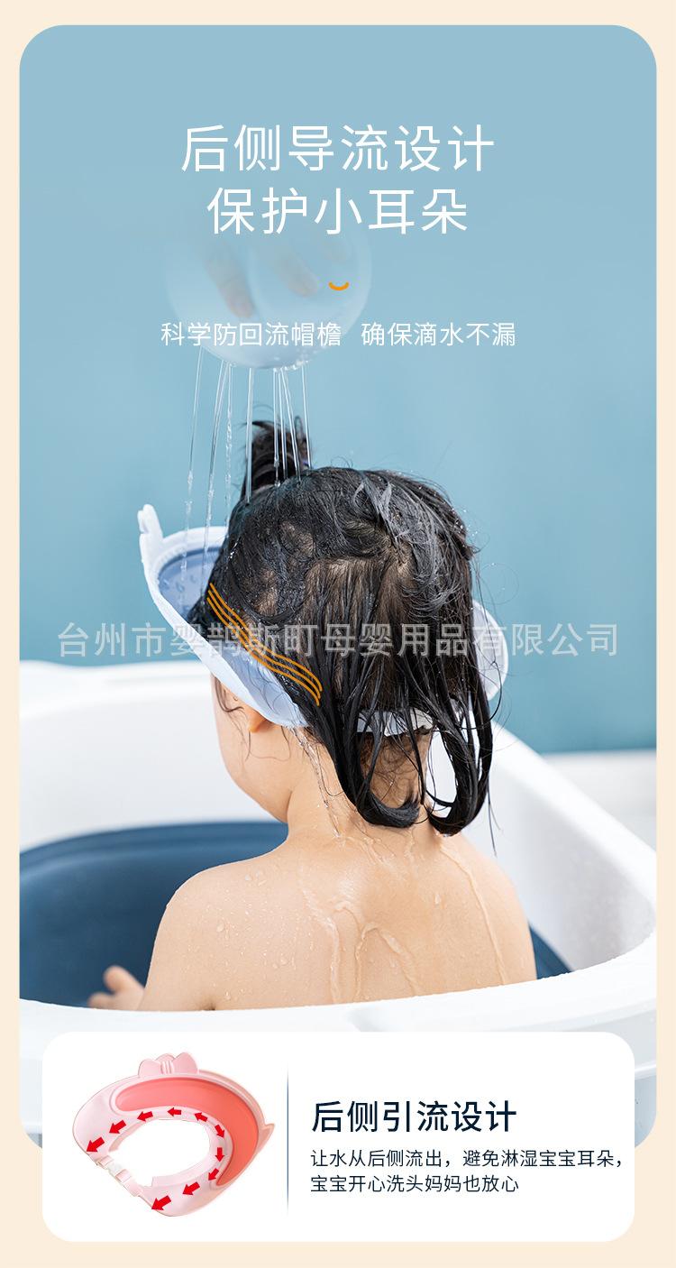 洗头帽_05.jpg
