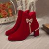 2025 Novos Sapatos de Casamento com Laço de Strass e Contas Estilo Coreano Franja Salto Grosso Xadrez Botas de Noiva Botas da Moda Vinho