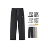 Calças compridas retas casuais oversized para primavera e outono para homens, calças de perna larga lisas versáteis de alta qualidade na moda estilo americano