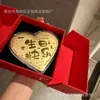 O Conjunto de Caixa de Presente Bolo Coração de Ouro de Coração Único da Shuibei é um Presente de Dia dos Namorados Chinês para Sua Namorada e Esposa