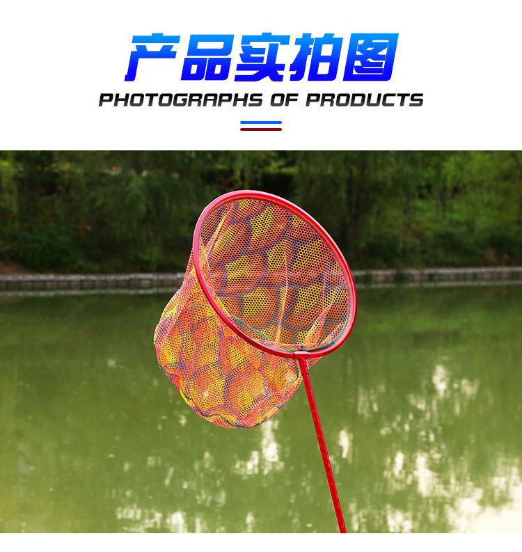 铝合金抄网头改版_11