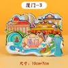Imanes para Refrigerador, Imanes para Refrigerador de Tendencia Nacional de Ciudades, Souvenirs de Atracciones Turísticas, Imanes para Refrigerador de Beijing, Chengdu, Harbin, Ciudad No
