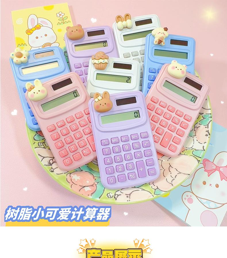 AS-美美兔系隐形眼镜盒_01.jpg